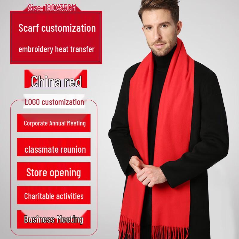 Nanjiren Women's Custom Embroidered Chinese Red Scarf