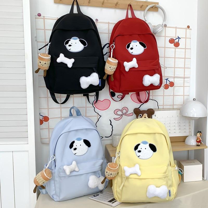 Student Cartoon Schultasche Hundedruck Damen Rucksack im College-Stil mit großer Kapazität für die dritte bis sechste Klasse