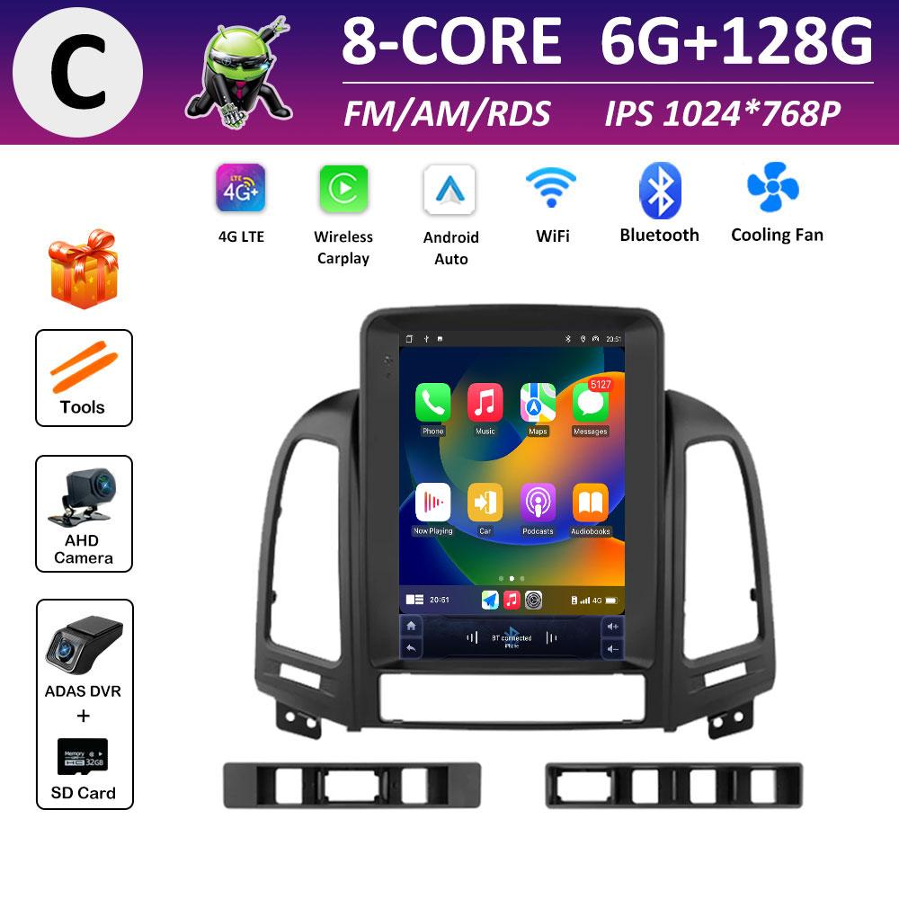 Cooling Fan for Hyundai Santa Fe 2 2006 2007 2008 2009 2010 - 2012 Android Smart System Car Multimedia Video Radio Player WIFI