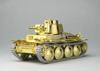 1/35 scale Girls & Panzer 38 (t) Tank Turtle Team ver. Gold Plated Edition