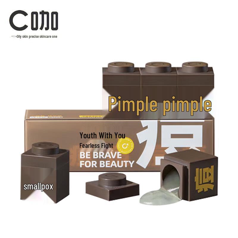 

C-Ka Acne Soothing Ice Cream Essence Mask