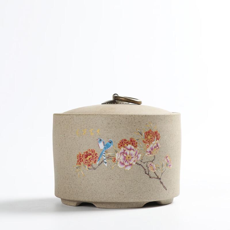 Ceramic Sealed Tea Caddy