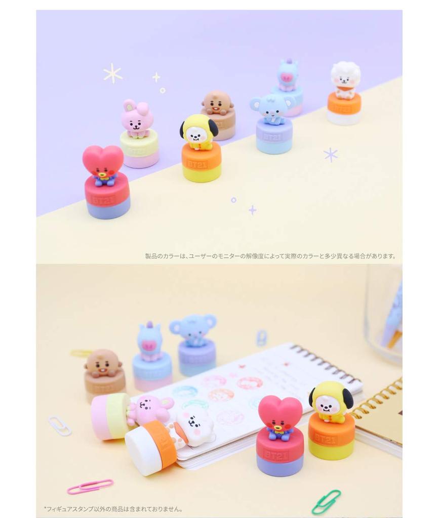 BT21 Ștampilă oficială cu figurină Ștampilă de cauciuc Ștampilă de birou Rechizite de sigiliu Papetărie drăguț (SHOOKY)
