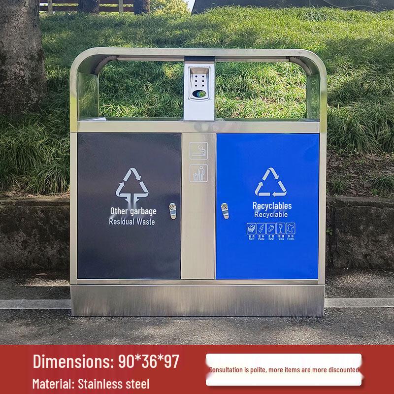 

Outdoor Stainless Steel Waste Bin