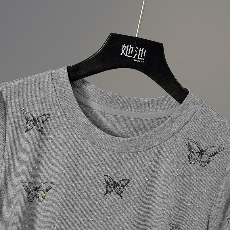 Women's Rhinestone Animal Print Short T-Shirt