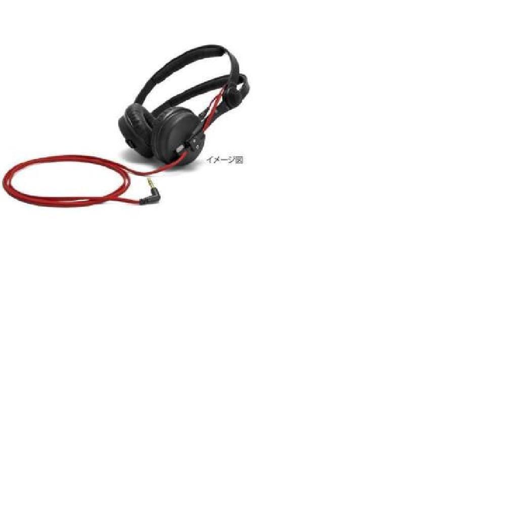 OYAIDE V2 Red Headphone for SENNHEISER HD25 HPC-HD25 1.2m Re-cable
