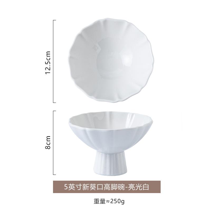 High-Value Dessert Trays, Hotel Creative Snack Plates, Tall Plates, Home Dessert Bowls, Assorted Ice Cream Bowls