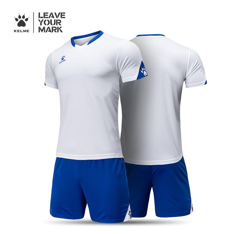 KELME Комплект футбольной формы для взрослых (футболка и шорты) S