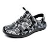 Fashion Hot Sale Men Outdoor Clogs Sandals Casual Shoes EVA Lightweight Sandles Man Colorful Shoes for Summer Beach Zapatillas Hombre