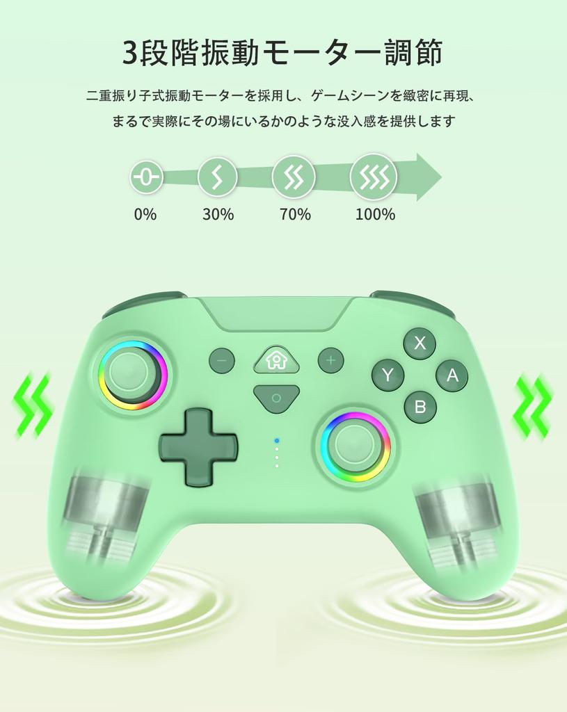 FONLAM Switch Compatible with Switch and RGB Light Gamepad with Macro Wireless and Supports and Features Adjustable Vibration and Fire and Sleep Wake