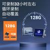 Suitable for Leapmotor B10C10C16C11C01B01 Dashcam USB Flash Drive Dedicated for Sentry Mode In-Car USB Drive