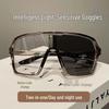 Trendy Women's Light-Changing Transparent Myopia Glasses with Slim Big Frame