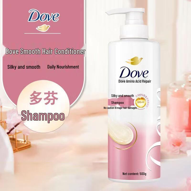 

Dove Smooth & Silky Shampoo