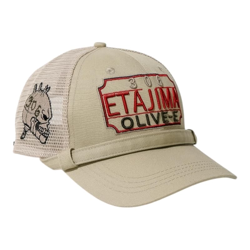 

[Uniform Fuji] Self-defense force goods (minesweeper Etajima MSO-306) unit identification cap unit cap hat cap Etajima Hiroshima Kure skull OLIVE -E