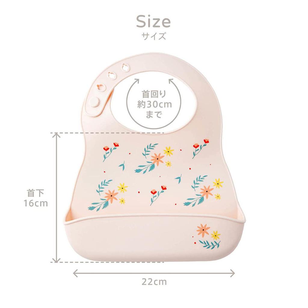 D by Dadway Silicone BBDB005382100 Bib, Dinosaur,