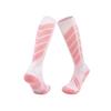 Merino Wool Ski Socks - Warm, Anti-Slip Snow Socks for Autumn and Winter Outdoor Sports