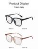 2025 Insert-Type Square Frame TR Unisex Myopia Glasses with Prescription and Anti-Blue Light Protection, Model 3013