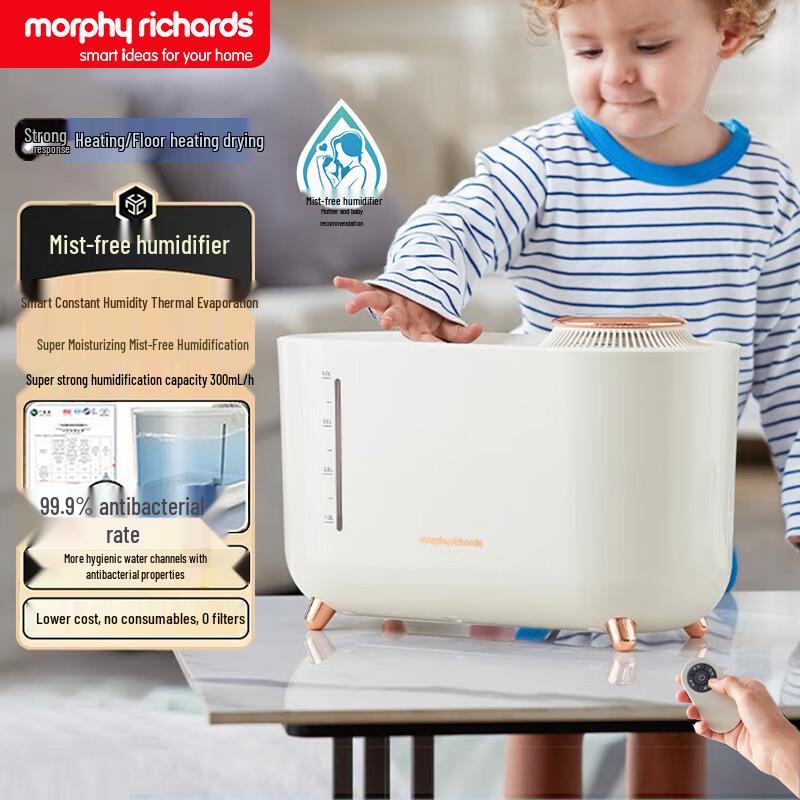Умный увлажнитель воздуха Morphy Richards MR2081 без тумана, штепсель CN (адаптер в комплекте)