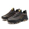 Men's Breathable Hiking Shoes - Comfortable Outdoor Mountaineering Footwear