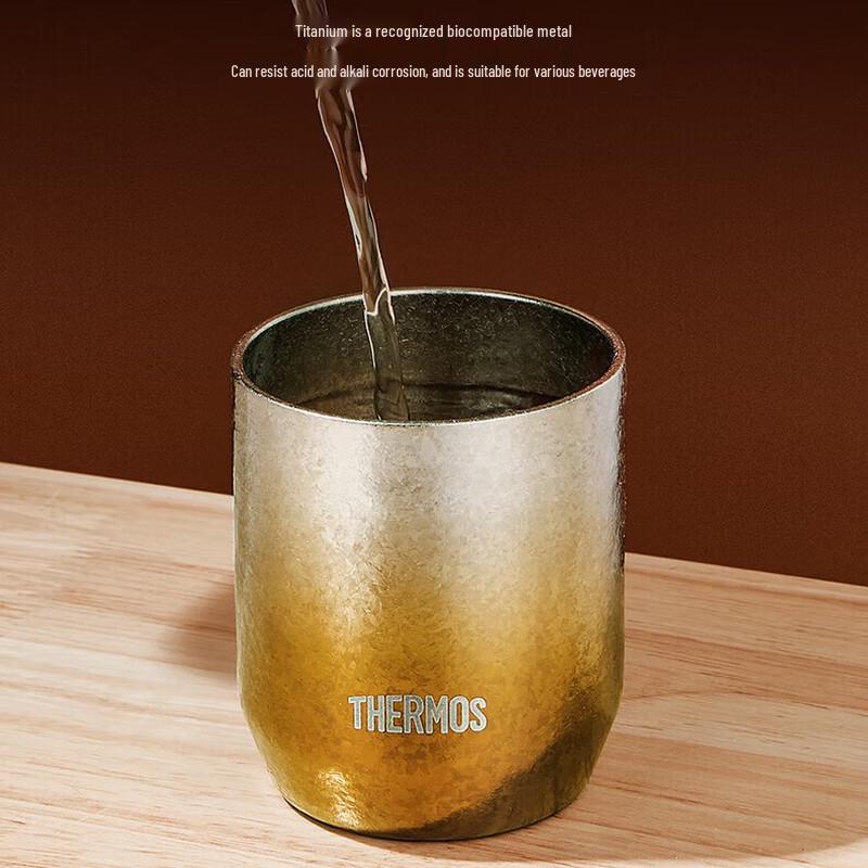 Thermos Observation Series 280ml Titanium Desktop Gift Cup