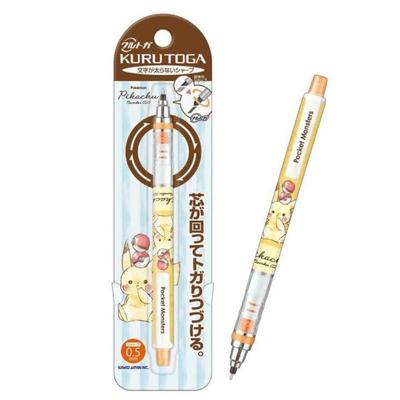 Kamio Japan Mitsubishi Pencil KURU TOGA Pokemon Lead 0.5mm (717902 Pikachu)
