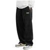 Fashion Casual Sports Pants For Men'S Loose Fitting Leggings