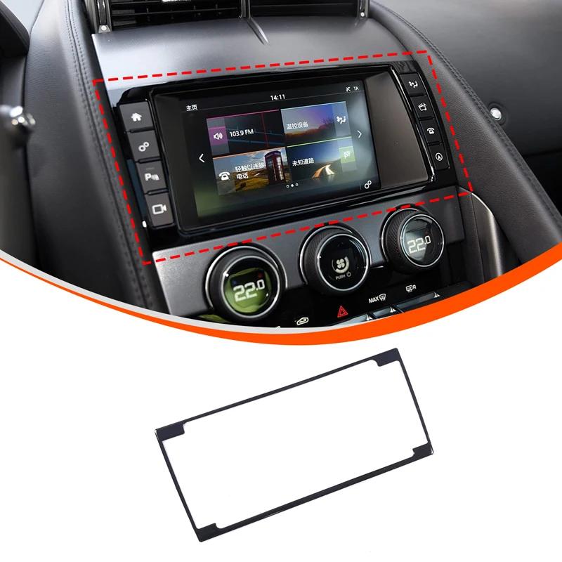 For Jaguar F-TYPE 2013-2026 PVC Glossy Black Interior Modification Center Control Trim Strip Door Trim Sticker Car Accessories
