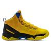 Under Armour Curry 2 Retro Double Bang PS 3026303-700