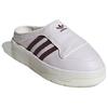 Adidas  Rivalry Mule Wonder Orchid Maroon Women Sneakers Purple Off-White JH9601