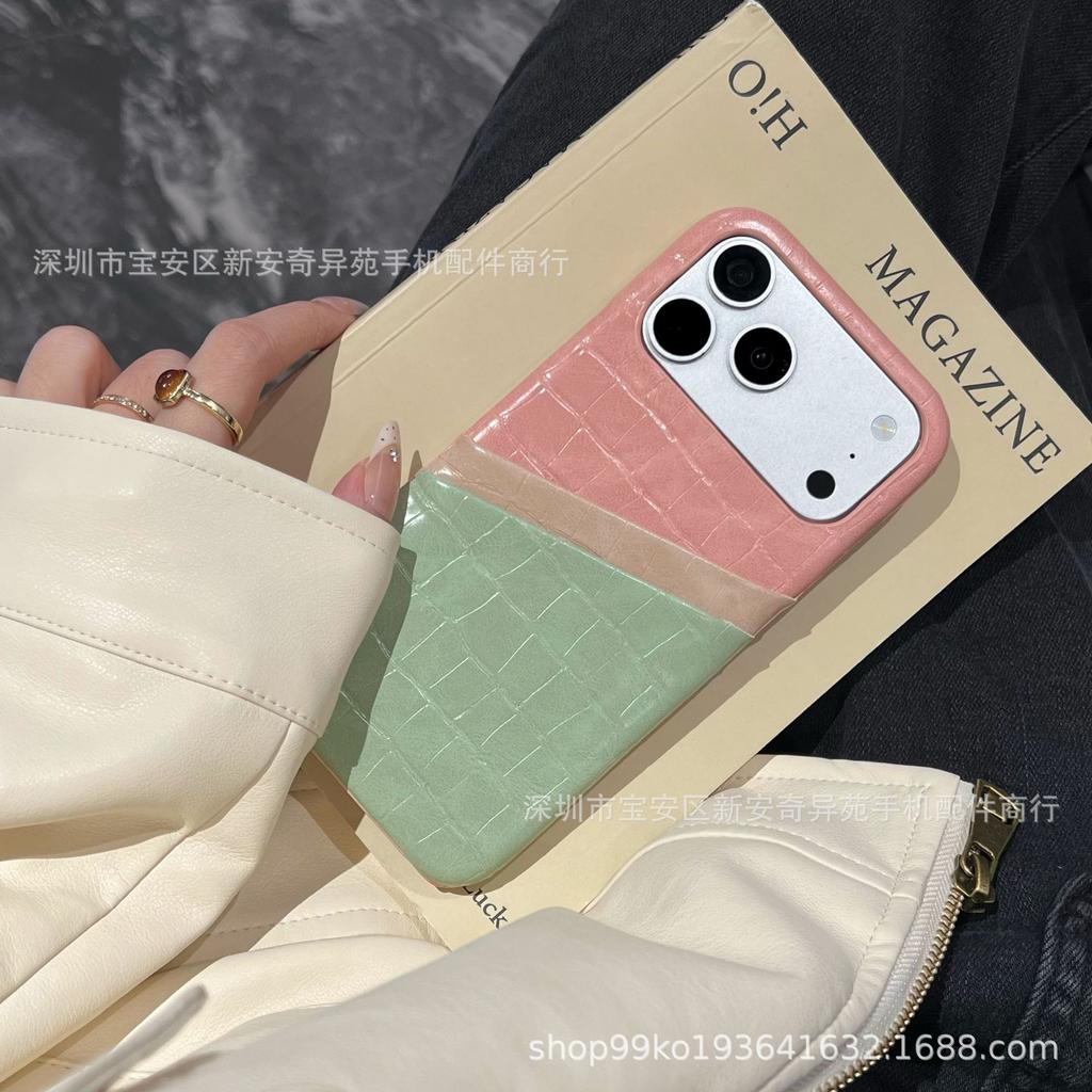 Premium Leather Alligator Pattern Mobile Phone Case, Suitable for iPhone17Promax Dual-plug Card Bag, Apple Protective Case.