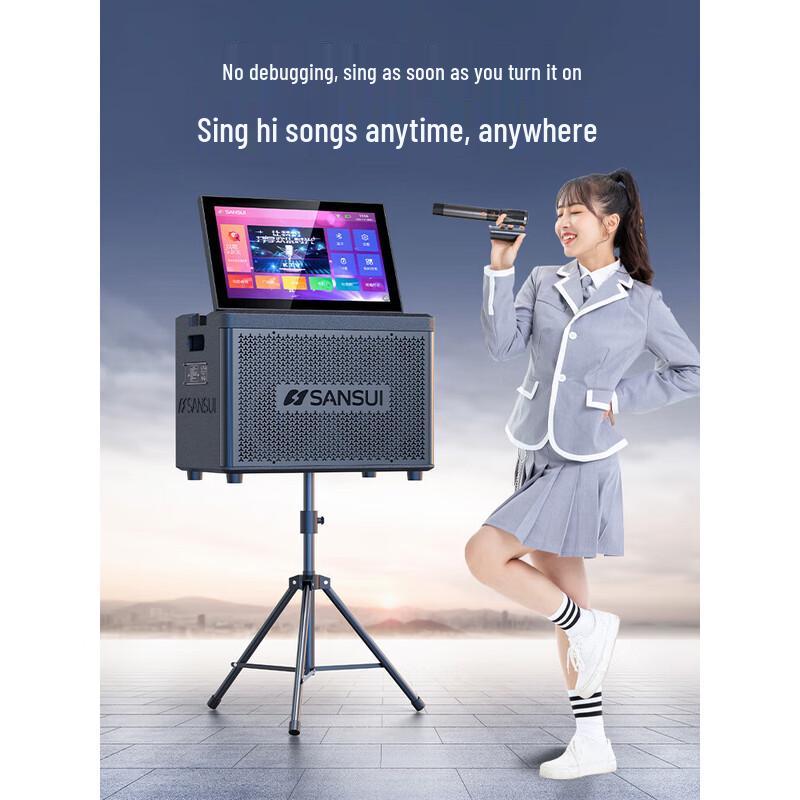 SANSUI C11 Portable KTV Speaker System with Display CN plug (adapter included) (CN version)