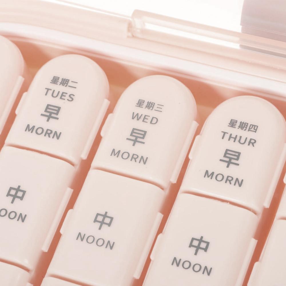 Weekly Pill Organizer 3 Times A Day Large 7 Day Pill Box With Separate Container Portable For Vitamins