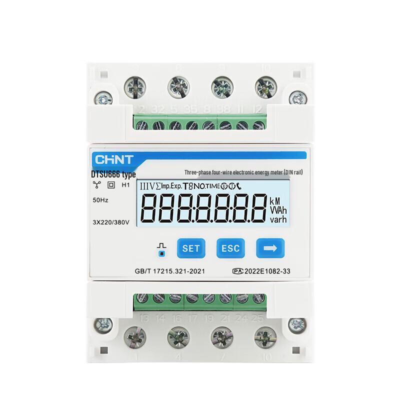 Chint DTSU666 3-Phase 4-Wire DIN Rail Smart Energy Meter