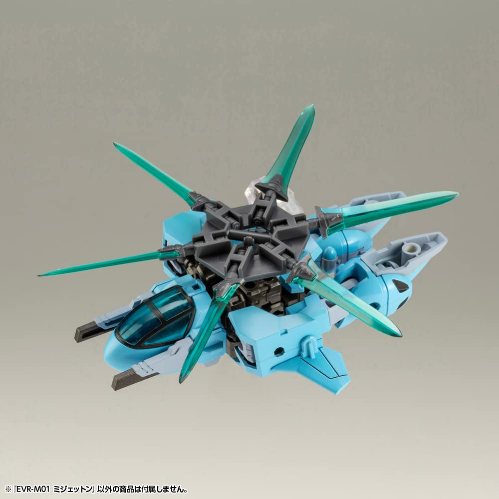Evoroid Midgeton Height 87mm plastic model Molded in color IT012 EVR-M01 approx. Non-scale