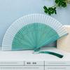 Chinese Style Gifts Ghatpot Silk Portable Portable Fan Dance Fan Performance Fan Summer Ink Painting Folding Fan Chinese Ancient Style Cut Out Men