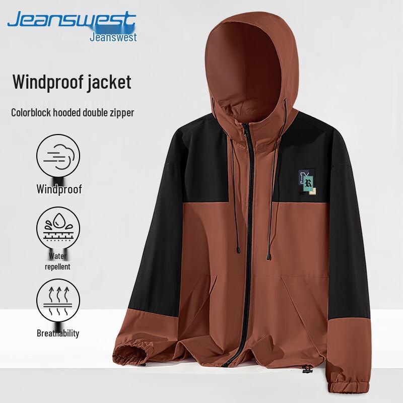 

Мужская ветрозащитная куртка с капюшоном Jeanswest 4XL