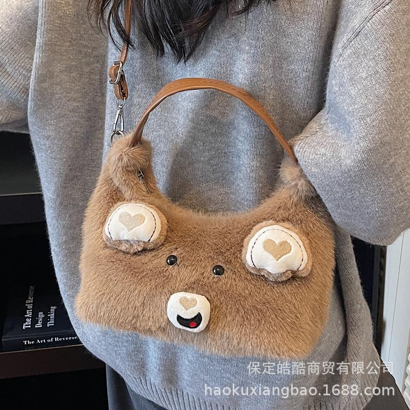 Plush Bag Women's Large Capacity 2025 New Autumn and Winter Versatile Messenger Bag Cartoon Cute Mao Mao Tote Bag