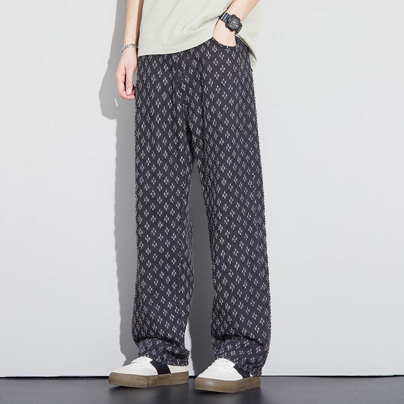 Paul Frank Retro Distressed Wide-Leg Denim Jeans