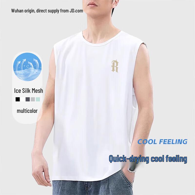 CHUJI Men s Ice Silk Sleeveless Sports Vest XL