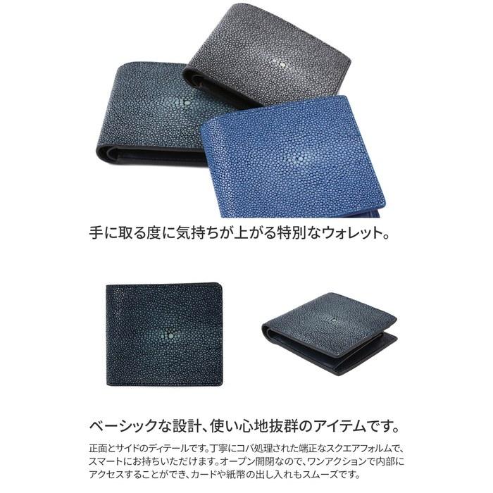 [Pelle Morbida] Two-Fold Wallet Blue PM-SR002-BLU