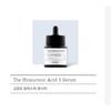 COSRX Das Hyaluronsäure-3-Serum 20 ml