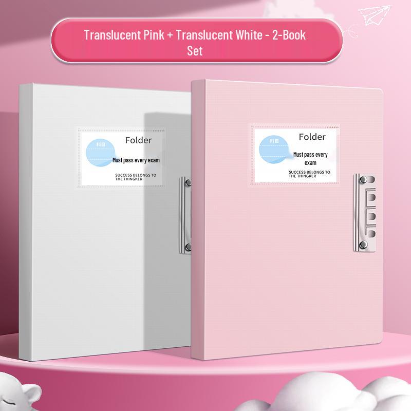Exam Organizer Folder: Student Test Paper Data Book with Clipboard Loose-leaf for Elementary and Middle School