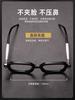 Square Anti Blue Light Reading Glasses Men Women Presbyopia Eyeglasses Antifatigue Computer Eyewear with +2.0 +2.5 +3.0 +3.5
