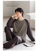 Men's Color Block Modal Pajama Set - Long Sleeve Round Neck for Stylish Spring and Autumn Wear
