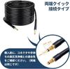 DCGLA Kärcher Hose for Pressure Washers, K Series K2, K3, K4, K5, K7, Quick-Drop Type, Fully Upgraded Model (Black, 10m)