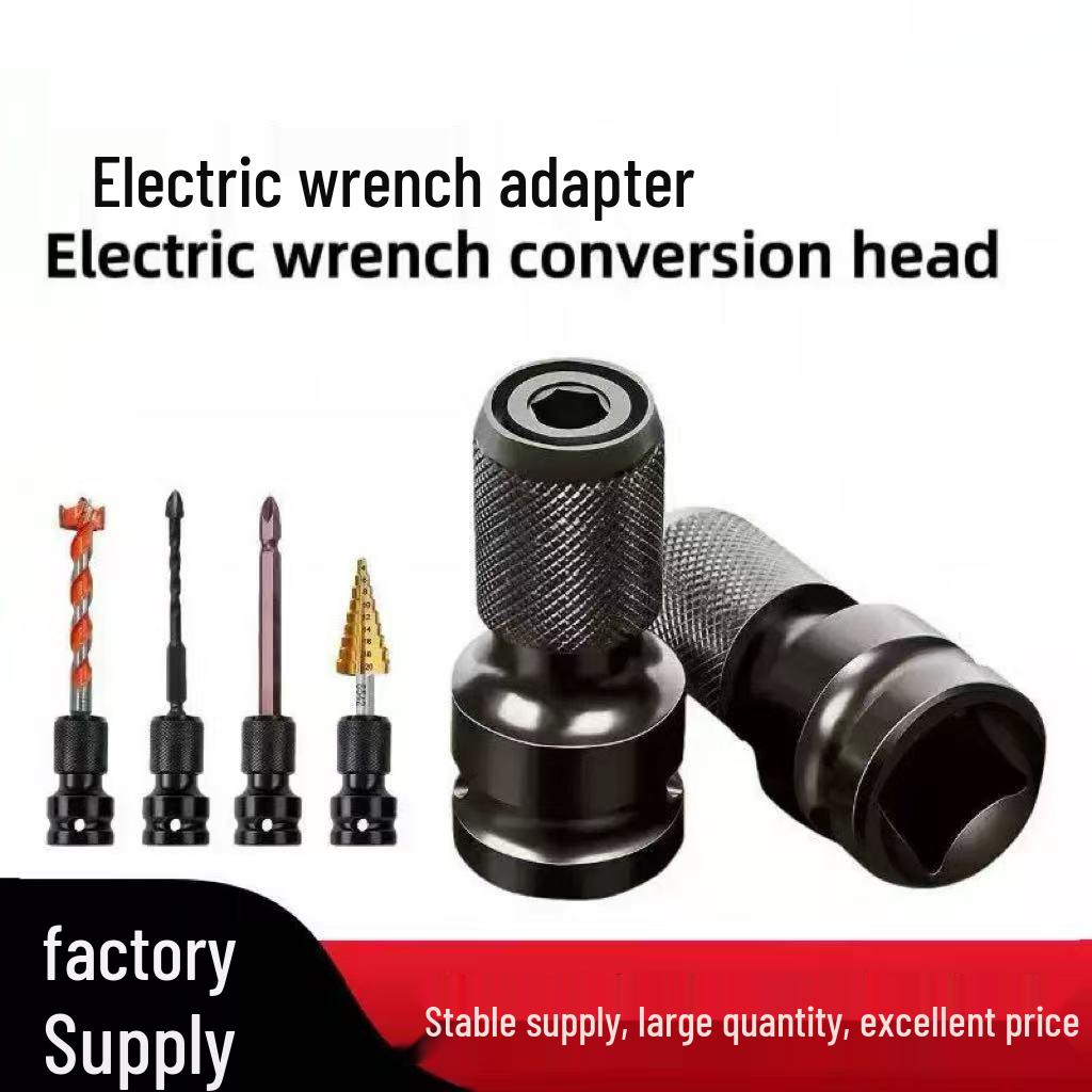 Universal Electric Wrench Adapter: Socket to Hex Bit with Telescopic Sleeve