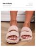 Double-Bar Curly Cotton Indoor Furry Slippers - Candy Color