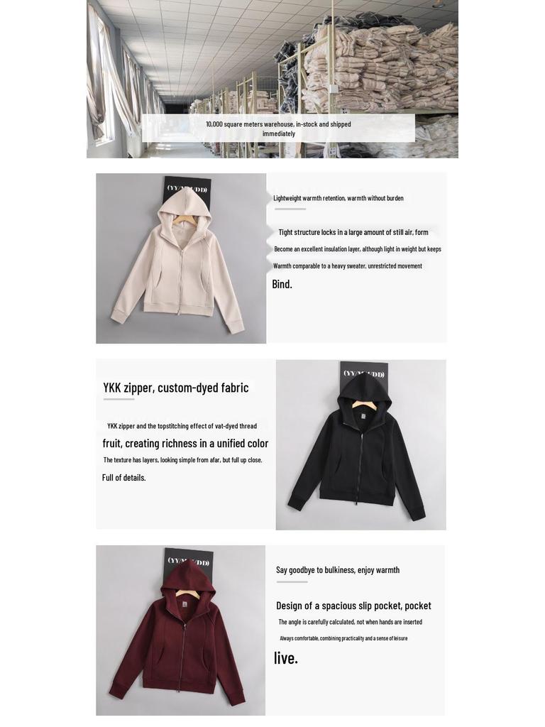 Women's Sporty Hooded Patchwork Cardigan - Solid Color, Thickened, Long-Sleeved Winter Coat