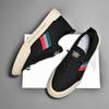 Men's Shoes, Breathable, Knitted, Mesh Shoes, Canvas, Casual Board Shoes, Work Shoes