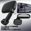 Rear Under Mirror for Toyota Hiace 200 Rear Car Universal Rearview Mirror [Dr.nao] Series, Gate, Accessories,